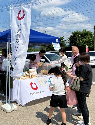 地域イベントへ出展のイメージ