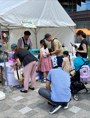 食と農の祭典のイメージ