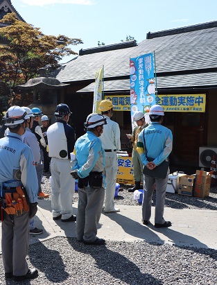 善光寺の電気設備点検･清掃のイメージ