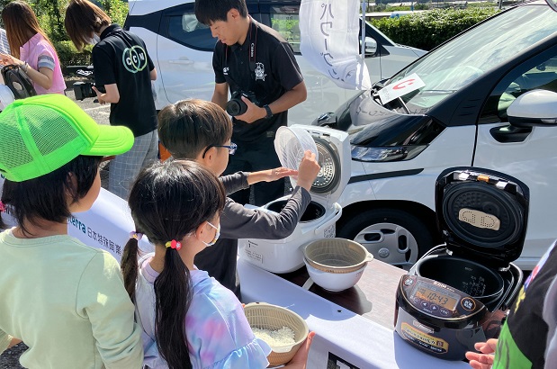 SDGs推進イベントのイメージ