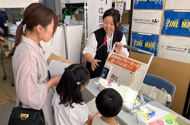 稲沢市消費生活展のイメージ