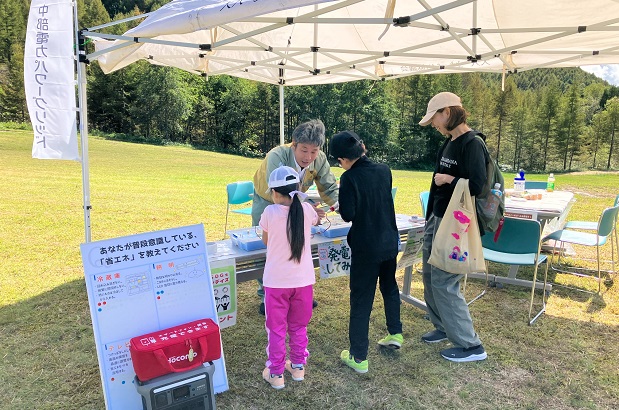 あそびの祭典inのりくらのイメージ