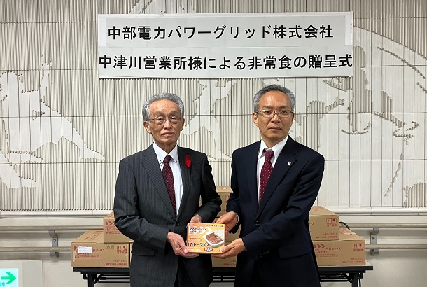 非常食をフードバンクへ寄贈のイメージ