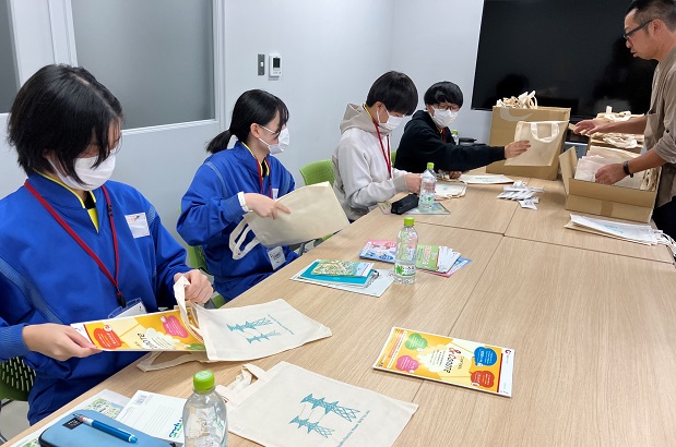 社会貢献学習のイメージ