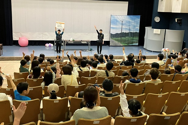 子どものための科学展のイメージ