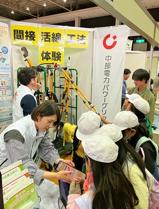 上田地域産業展2024のイメージ