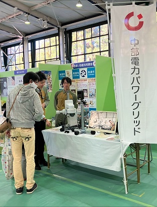 美濃市総合フェアのイメージ