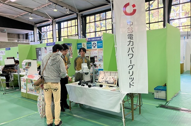 美濃市総合フェアのイメージ
