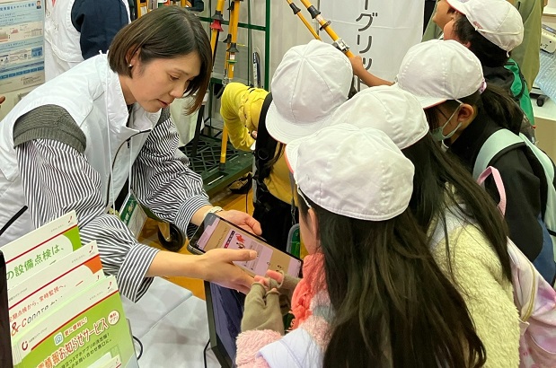 上田地域産業展2024のイメージ