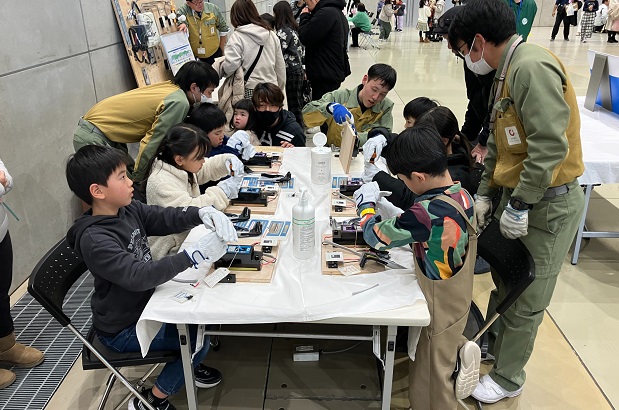 将来マナビジョンⅡのイメージ