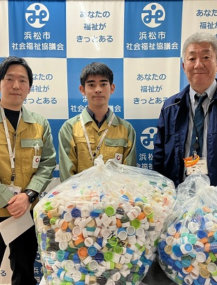 エコキャップを寄贈のイメージ