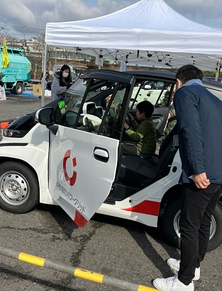 可児市環境フェスタのイメージ