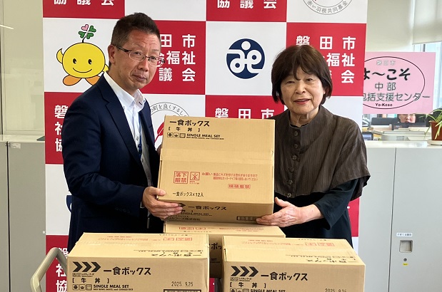 非常食の寄贈のイメージ
