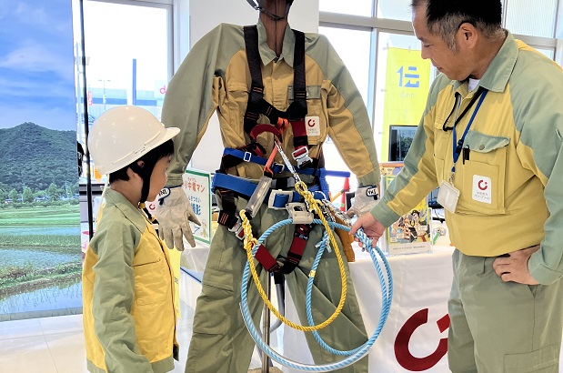 職業体験イベント「伝」へ出展のイメージ