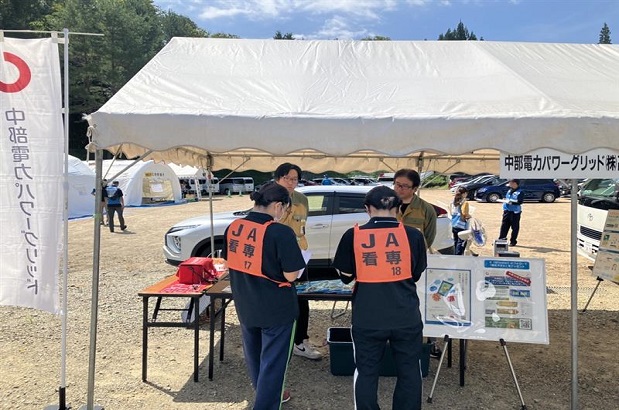 高山市総合防災訓練のイメージ