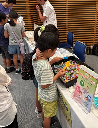 瑞穂市防災フェアのイメージ