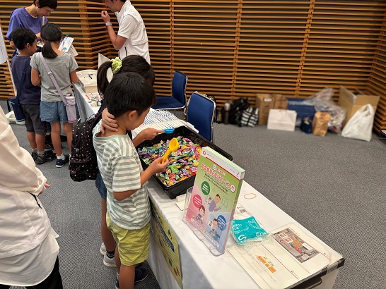 瑞穂市防災フェアのイメージ