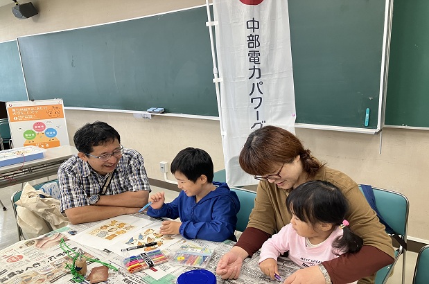 飛騨高山SDGsアクションデイズのイメージ