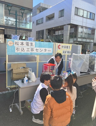 まつもと市民祭松本まつりへの出展のイメージ