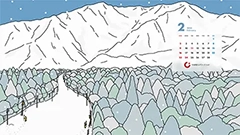カレンダー（2025年2月）
