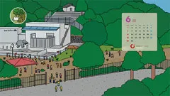 6月