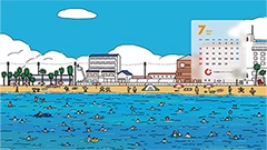 7月