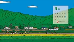 8月