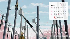 カレンダー（2026年4月）