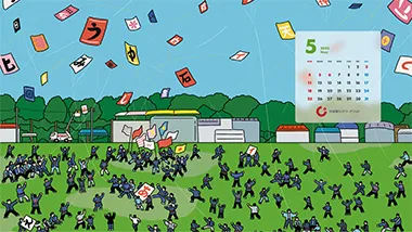 パソコン用2025年5月カレンダー