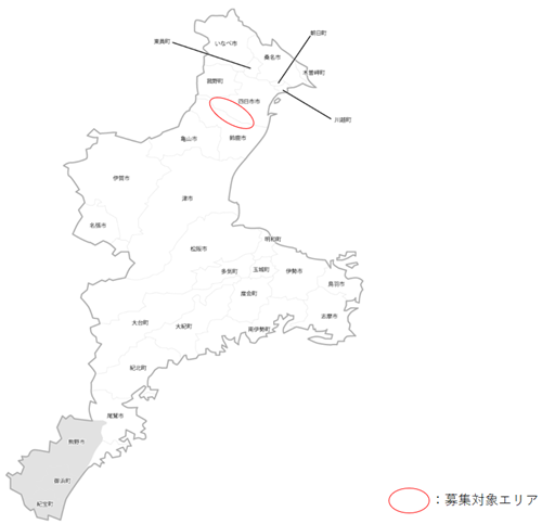 三重県 募集対象エリア図