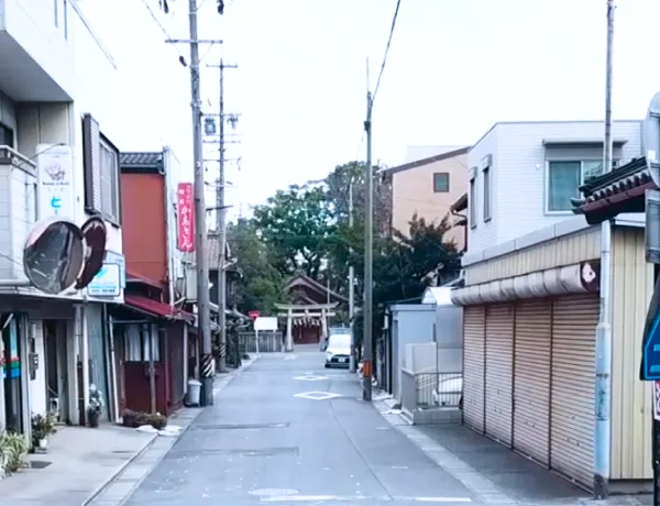 整備前