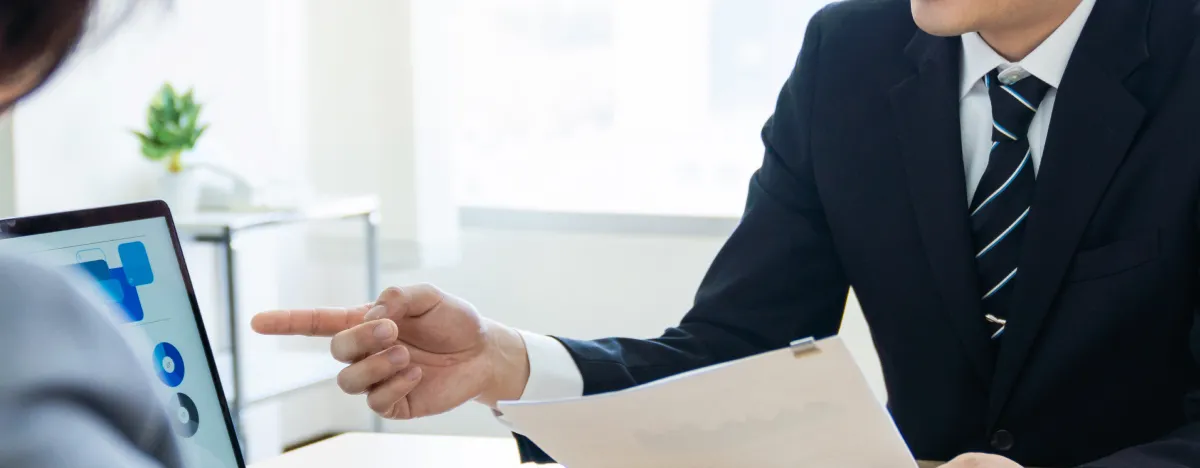 サービス概要と活用例