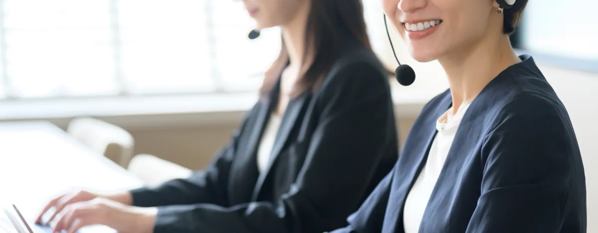 お申込みの流れ・お問い合わせ