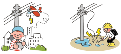 ラジコン飛行機・切れた電線のイメージ画像