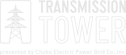 TRANSMISSION TOWER
